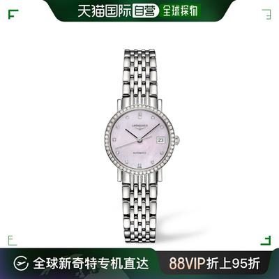 自营｜Longines浪琴女士自动机械表博雅系列日常L43090896女表