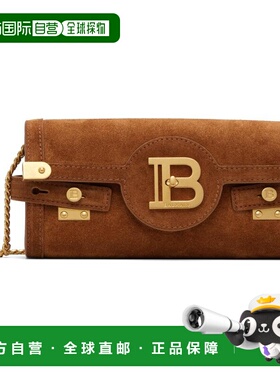 1h可退 香港直邮Balmain 巴尔曼 女士 黄褐色 B-Buzz Pouch 23 单