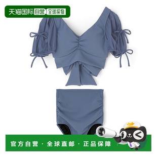 Resort×PEACH JOHN 合作款 1h可退 套装 女士水着 日本直邮San