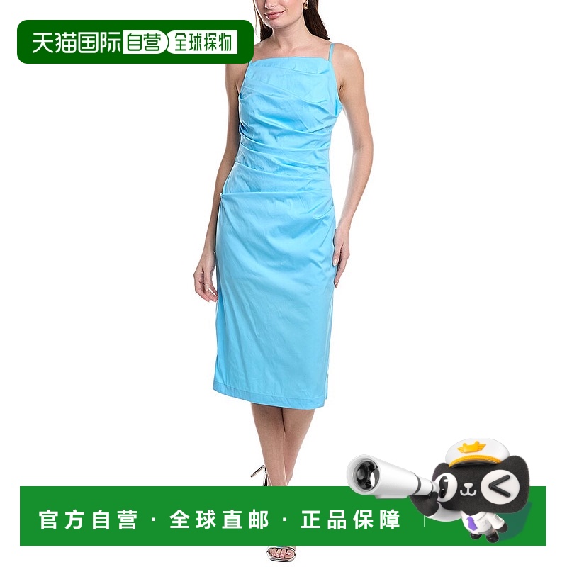自营 Marella Roxs Midi连衣裙-蓝色 美国奥莱直发新款