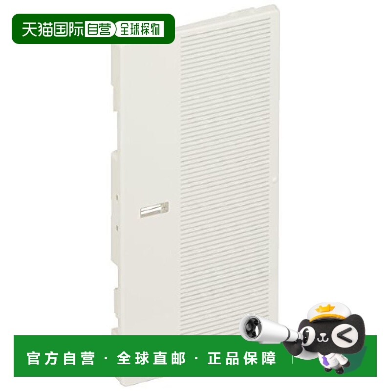 【日本直邮】panasonic松下家庭防尘用具嵌入式开关按钮10入套装/