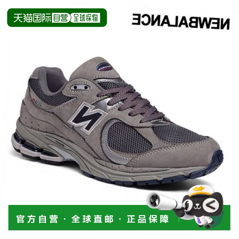 韩国直邮NEW BALANCE 2002 灰色运动鞋 ML2002RA 7749378