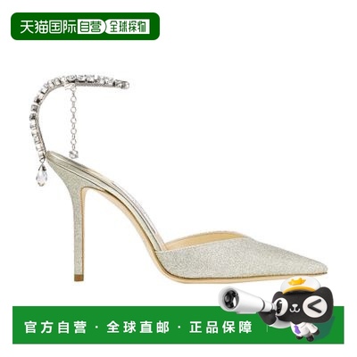 欧洲直邮JIMMY CHOO 赛田 100 高跟鞋水晶尖头