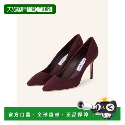 香港直邮JIMMY CHOO 女士高跟鞋 100159799218000 CO 红色 Pumps