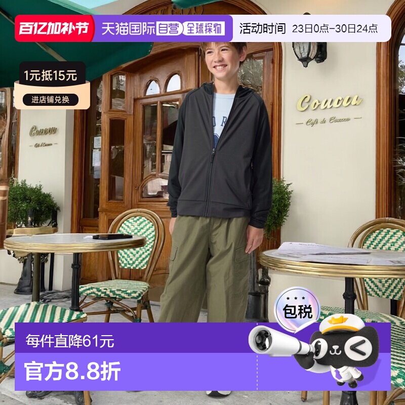 日本直邮AIRISM UV防晒全拉链派克外套上衣优衣库