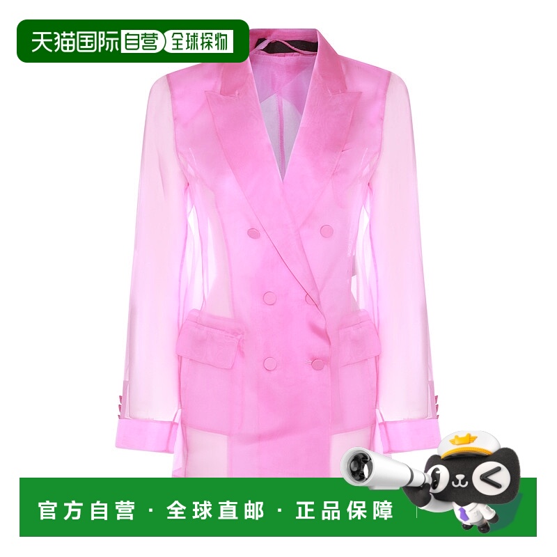 1h可退 香港直邮MaxMara 麦斯玛拉 女士 Pianoforte Negra 双排扣