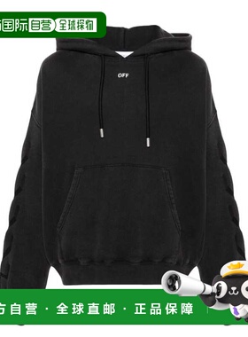 1h可退 香港直邮潮奢 off-white 男士 黑色 S.Matthew Over 连帽