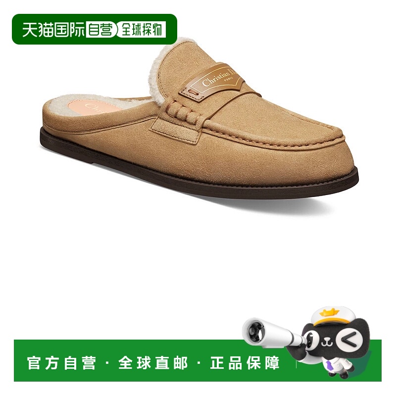 1h可退 欧洲直邮DIOR 迪奥 25秋冬 KDB922SKU_S43M 女士 平底鞋 D