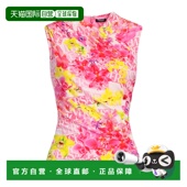 香港直邮潮奢 上衣 versace 1h可退 范思哲 女士 pink粉色 舒适时