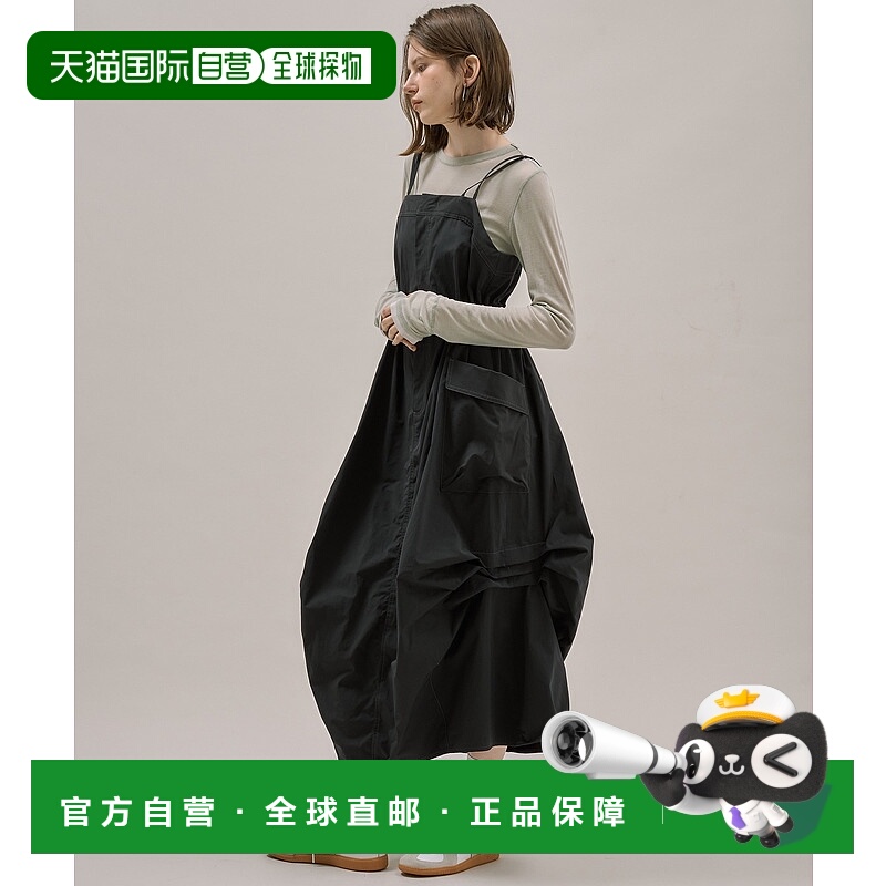 1h可退 日本直邮PUBLIC TOKYO 女装 宽松A字 连体裙 165511002