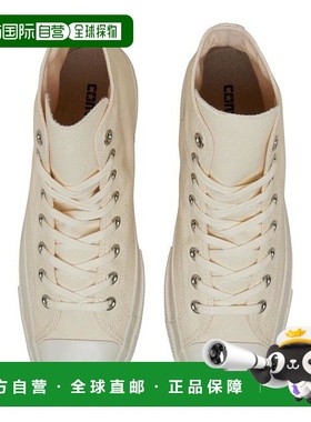 日本直邮 CONVERSE AS SQUARETOE HI匡威运动鞋皮鞋