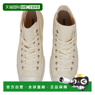 日本直邮 CONVERSE AS SQUARETOE HI匡威运动鞋皮鞋