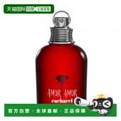 欧洲直邮CACHAREL卡夏尔爱神丘比特女士淡香水 30ml