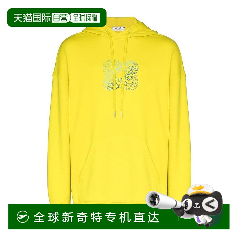 1h可退 香港直邮GIVENCHY 男士针织毛衣 BMJ07F30AF328 AW2020 黄