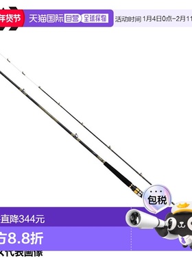 日本直邮大和船竿 Analystar 73 50-235・Q 23 年型号