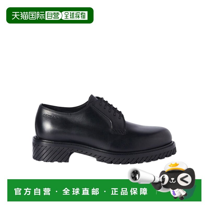 1h可退 香港直邮24FW 圆头商务正装鞋 Men,流行男鞋,正装皮鞋,淘宝优惠券,粉丝福利购,淘宝优惠卷