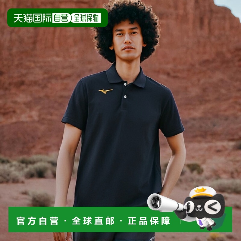 【日本直邮】美津浓Mizuno标准款POLO衫 吸汗速干32MA9195黑色/金