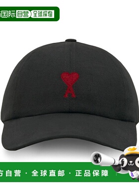 香港直邮AMI PARIS女士帽子鸭舌帽BFUCP006DAW0041001