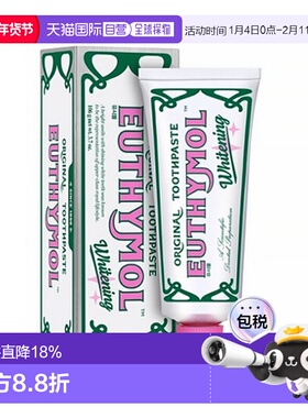韩国直邮EUTHYMOL WHITENING TOOTHPASTE 106g正品