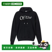 香港直邮Off Skate white 1h可退 男士 Run 箭号连帽衫 OMBB085