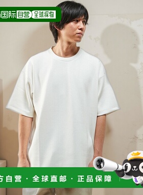 1h可退 日本直邮MASTER FRAME 男女同款轻盈舒适圆领T恤 优雅柔软