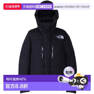 日本直邮The North Face北面男士Baltro Light拼色羽绒服ND92551