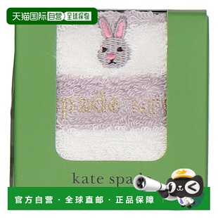 York New 日本直邮Kate Spade
