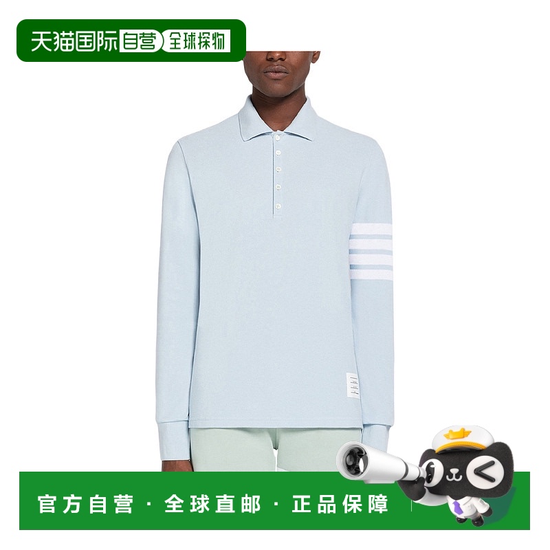 1h可退 香港直邮THOM BROWNE 男士T恤 MJP137G07976480 SS2024 蓝