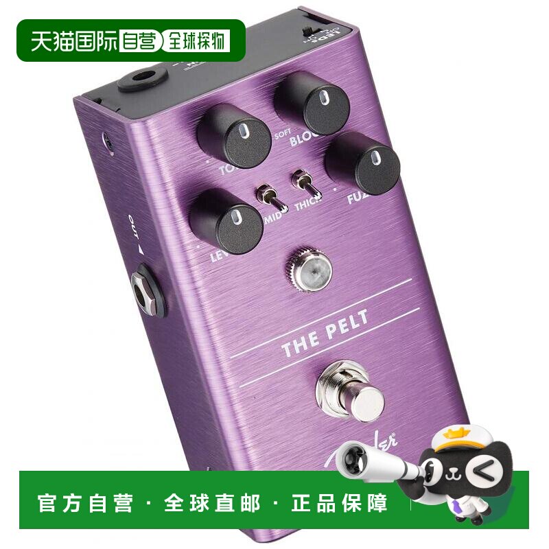 【日本直邮】Fender芬德单块效果器吉他效果器The Pelt Fuzz