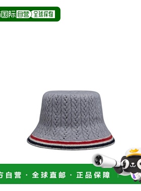 香港直邮Thom Browne 徽标针织渔夫帽子 FKH056AY8007高级感 正品