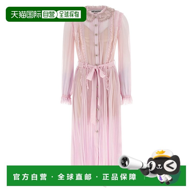 1h可退 香港直邮Self-Portrait 女士 'Pink Georgette... 褶裥服