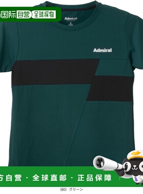 日本直邮Admiral 女士双色滑块T恤ATLA541网球服