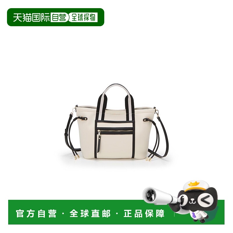 日本直邮日潮 TREASURE TOPKAPI新款休闲百搭斜挎包带肩带托特包