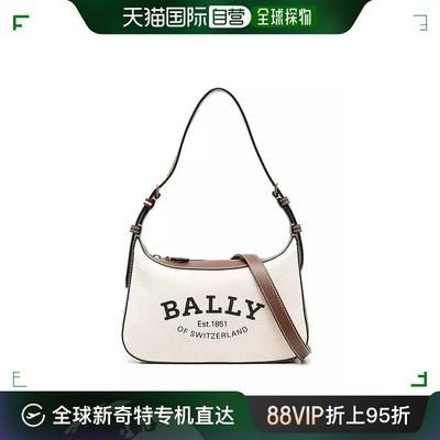 香港直邮BALLY 米色女士单肩包 6302810-CV011