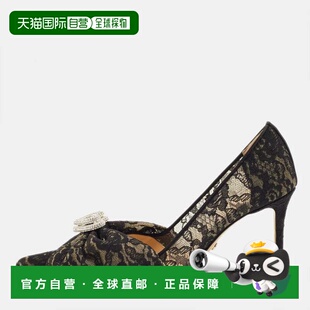 自营Mach & Mach Black Lace Draped Double Heart Pumps - black