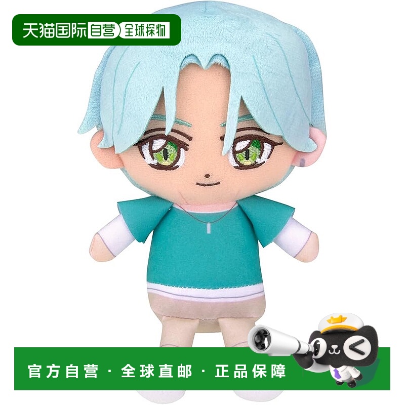 【日本直邮】[万代] 君与偶像 光之美少女♪ Cure Friends 毛绒玩