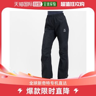 11685401STYLE 香港直邮haglofs 女士户外冲锋裤