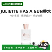 欧洲直邮Juliette Has Gun佩枪朱丽叶莫斯科之骡浓香水EDP100ml