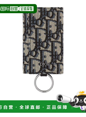 香港直邮Dior 图案钥匙包 2ESKH281YSE卡包
