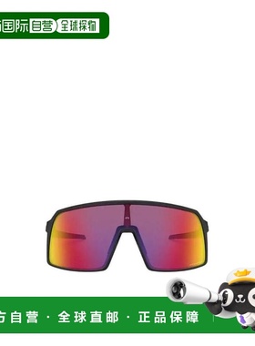 1h可退 香港直邮Oakley Evzero Blades 太阳镜 OO9406