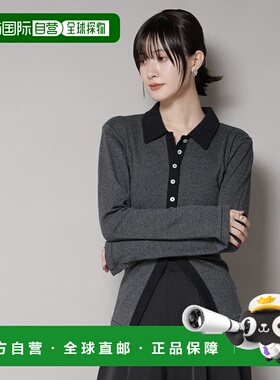 1h可退 日本直邮NANO universe Robert P. Miller/Prib开衫条纹