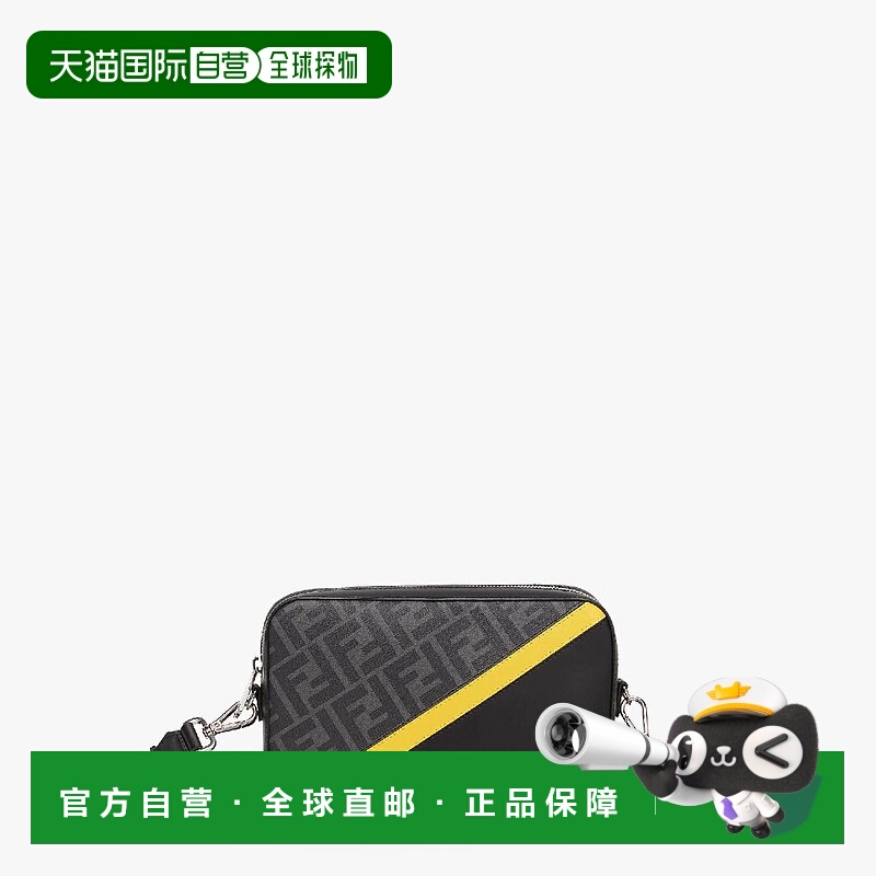 1h可退 欧洲直邮FENDI 芬迪 25春夏 7M0286ALKAF0R2A 男士 单肩包