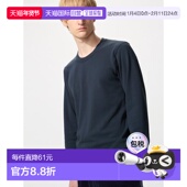 T恤 日潮跑腿UNIQLO优衣库 保暖Heattech圆领长袖 486883