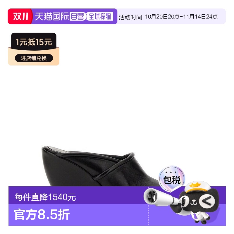 1h可退 香港直邮KHAITE 女士 The Stagg 露趾高跟涼鞋 F3046784L7