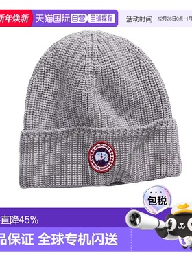 香港直邮CANADA GOOSE加拿大鹅 RIB TOQUE北极圆盘罗纹托克帽毛线