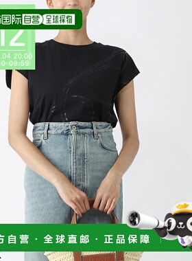 日本直邮HERNO 女士圆领法式袖T恤 jg000279d 52009 9393