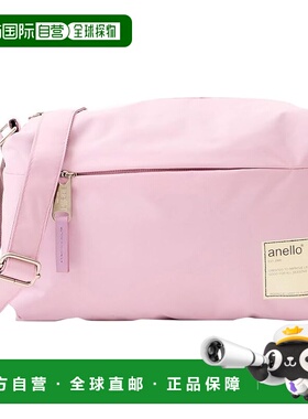 【日本直邮】Anello 防水迷你单肩包 CIRCLE ATT0701Z 黑色