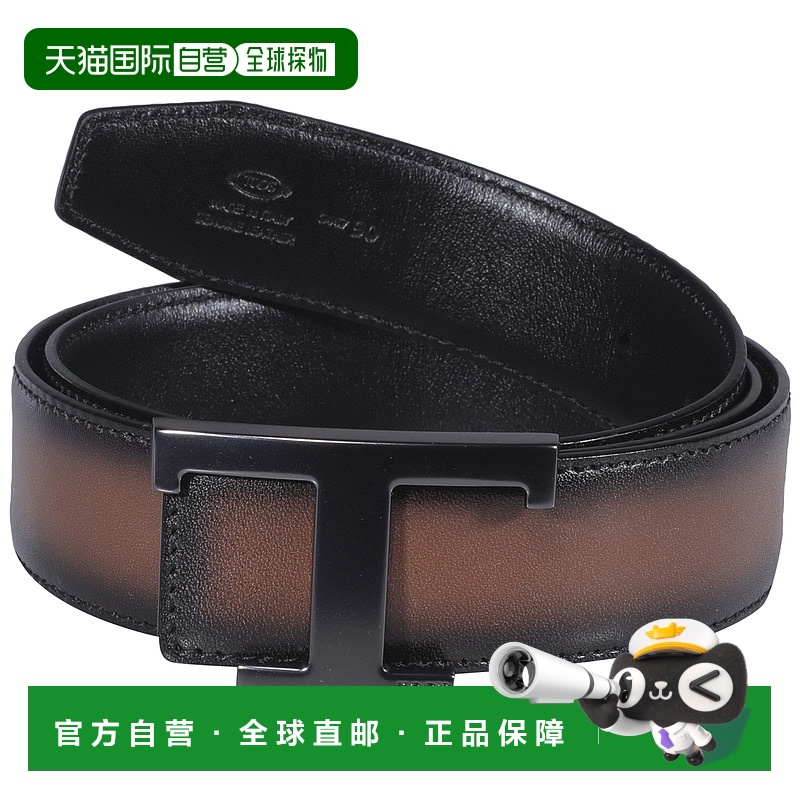 1h可退 香港直邮TOD'S 男士腰带 XCMCQR55100QOO1775 AW2024 黑色