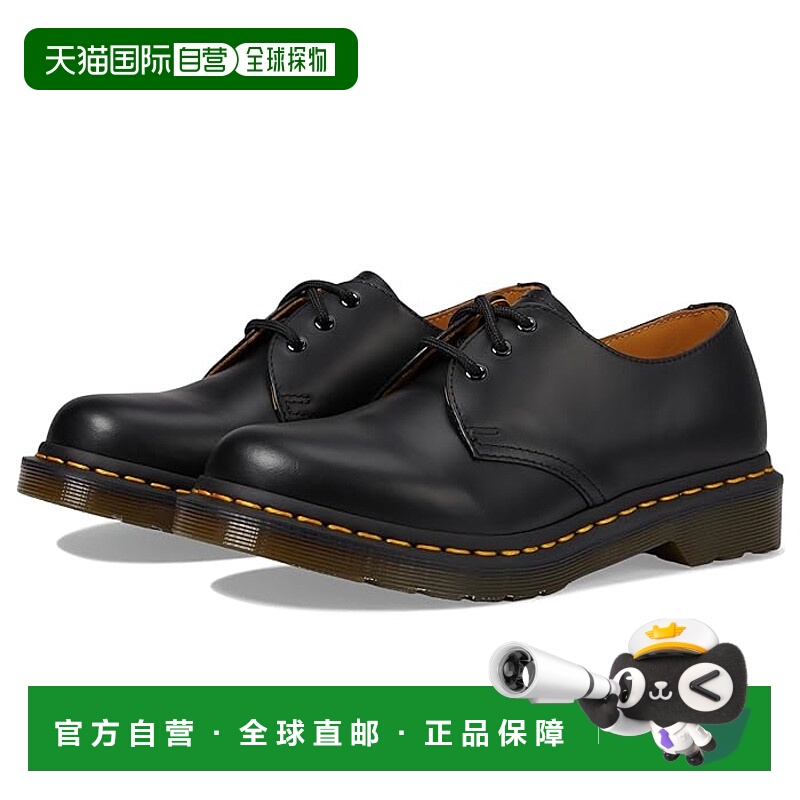 1h可退 香港直邮潮奢 Dr. Martens 马丁大夫 女士 1461 W 休闲皮