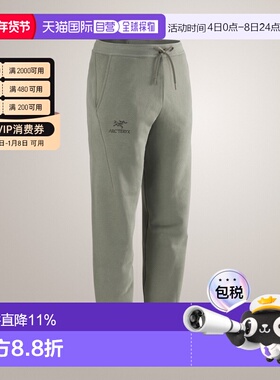 加拿大直邮 始祖鸟Emblem Fleece Jogger 男士慢跑裤